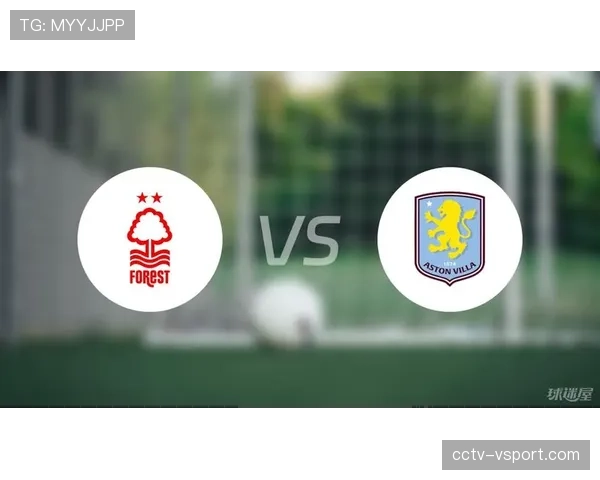 欧联杯四强全部产生，维拉7-1横扫博洛尼亚诺丁汉森林晋级